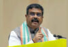 “Will Not Let Malpractice Happen Again”: Education Minister Pradhan On NEET Paper-Leak, Announces CBT Mode Exam From Next Year