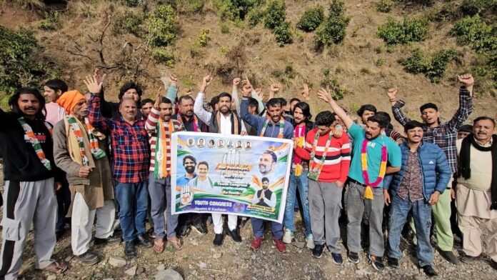 : Senior Youth Congress leaders posing with new entrants of the Party in Reasi district.