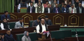 24 Of 44 PSUs In J&K Loss-Making, Four Non-Functional: UT Govt To Assembly