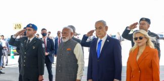 PM Modi Receives Red Carpet Welcome As He Begins 2-Day Visit To Israel