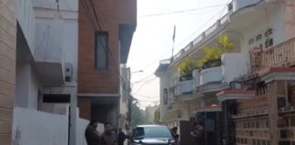 ACB Carries Out Searches At Residence Of Brother Of Dy CM In Jammu