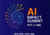 Top leaders of at least 20 countries set to attend AI Impact summit