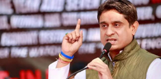 AI Summit Protest: Delhi Court Grants Bail To IYC President Chib