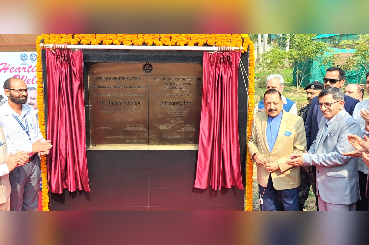 CSIR-IIIM Lays Foundation For Green Block