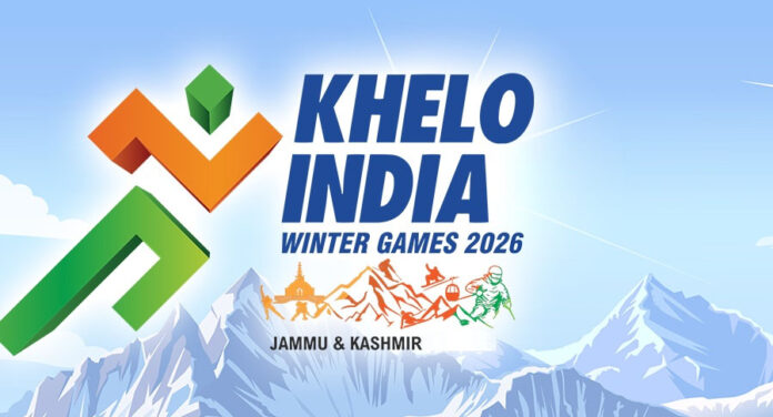 Khelo India