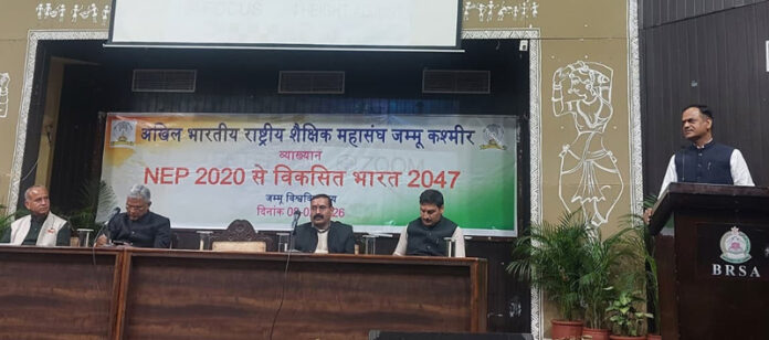 A speaker sharing his views on NEP 2020 at University of Jammu on Sunday. A speaker sharing his views on NEP 2020 at University of Jammu on Sunday.