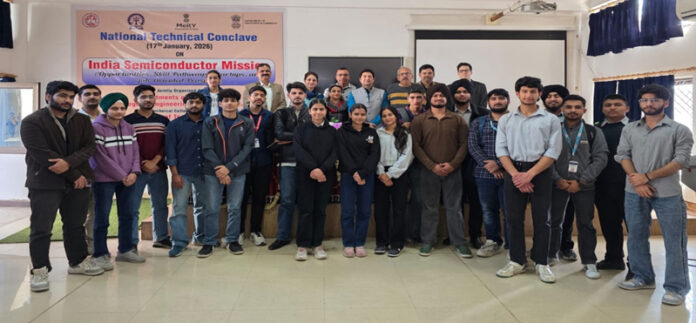 Participants of Entrepreneurship Awareness Program by IIM Jammu at Government Degree College Hiranagar. Participants of Entrepreneurship Awareness Program by IIM Jammu at Government Degree College Hiranagar.
