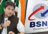 Scindia calls BSNL director's visit demands  'absurd, shocking', says show-cause notice issued
