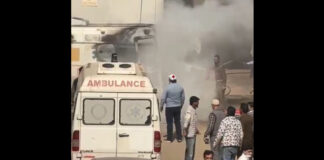 Ambulance Gutted In Fire In J&K’s Rajouri; No Injuries Reported