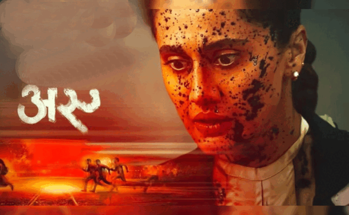 Anubhav Sinha on why he made 'Assi': Was shocked to read accounts of survivors