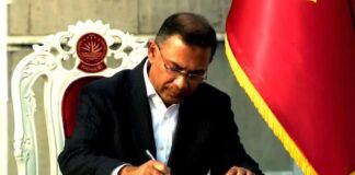 Tarique Rahman Sworn In As New Prime Minister Of Bangladesh