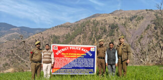 Police Attach Land Of Pak-Based Terror Handler In J&K’s Kathua