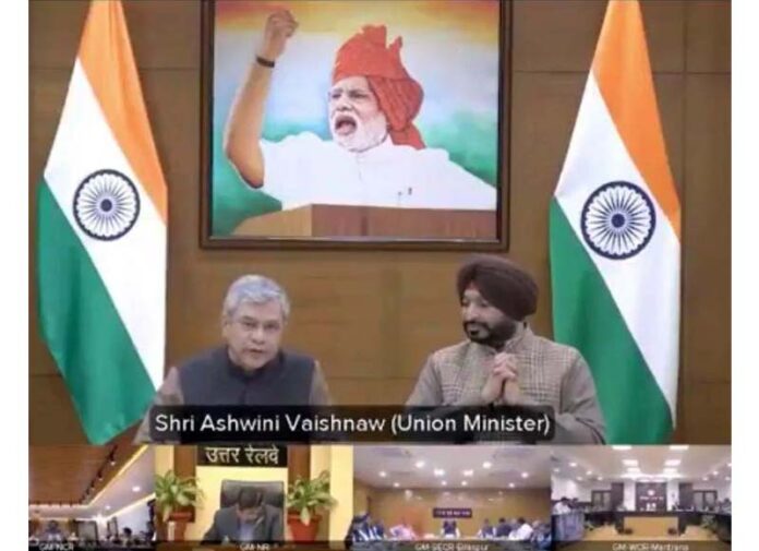 Railway Minister sharing details of Rail Budget 2026-27 through video conference on Monday. Railway Minister sharing details of Rail Budget 2026-27 through video conference on Monday.