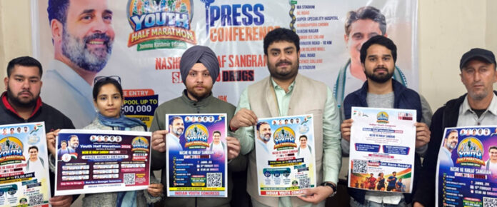 Youth Congress leaders announcing launch of ‘Youth Half Marathon’ in Jammu on Friday.
