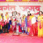 NHPC celebrates Vasant Utsav 2026 Local artists from Mathura presenting folk songs and dances during a function organised by NHPC on Monday.