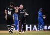 New Zealand players celebrating after convincing victory against UAE.