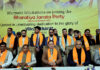 BJP leaders with new entrants who joined the party in Srinagar on Saturday.