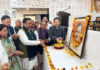 BJP leaders paying tribute to former national president of Bharatiya Jana Sangh, Pt Deendayal Upadhyay at Jammu on Wednesday.