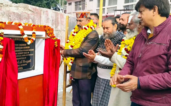 MLA Mohan Lal Bhagat inaugurating renovation work of Jio Pota Ghat in Akhnoor.