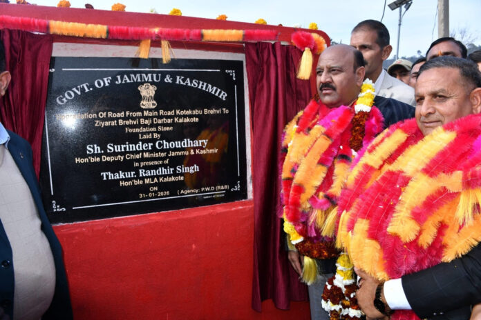 Deputy Chief Minister laying foundation stone for road upgradation in Kalakote.