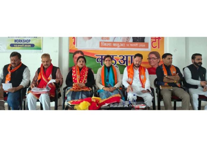 BJP leaders during a party workshop at Kathua on Wednesday.