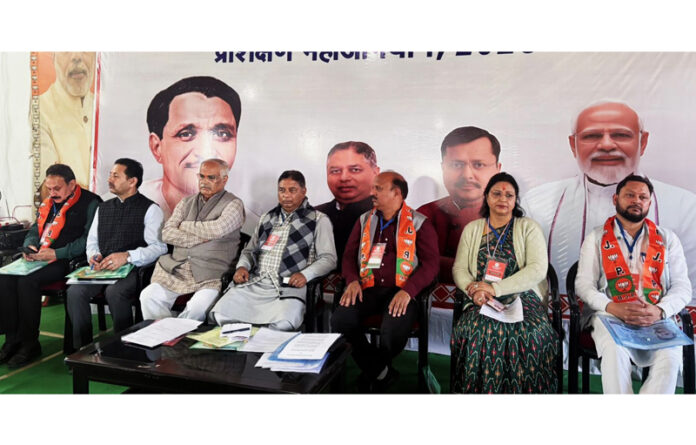 BJP leaders during a training programme at Udhampur on Saturday.