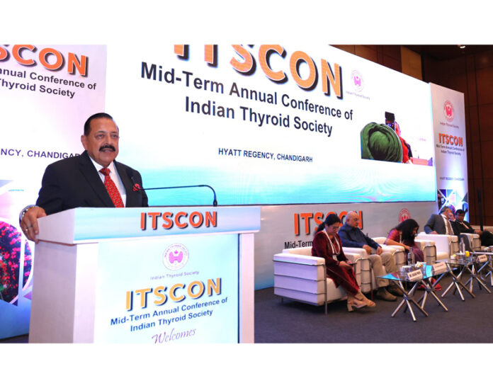 Union Minister Dr. Jitendra Singh delivering inaugural address at the 