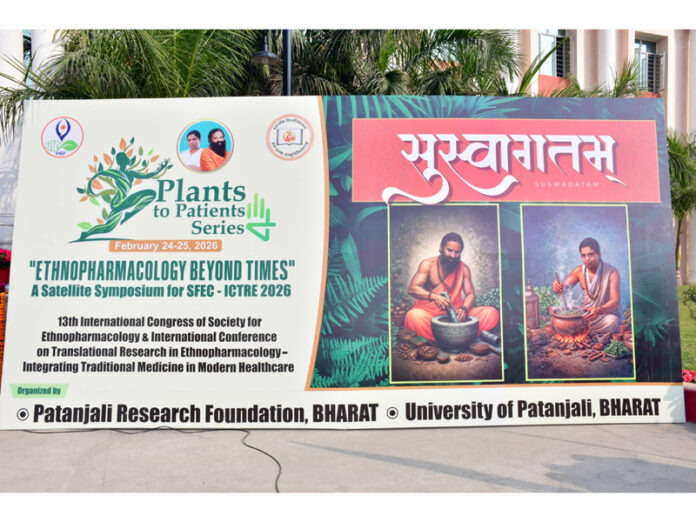 Fino Bank CEO Rishi Gupta Arrested for GST Violations; CFO Takes Charge | Quick Digest