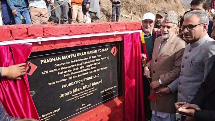MP Mian Altaf laying foundation stone of a PMGSY Road in Rajouri.