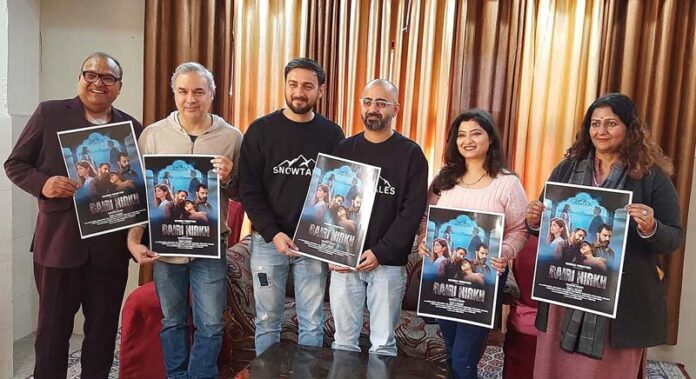 Guests and organizers releasing poster of Dogri web series Bairi Hirkh at Udhampur on Saturday. Guests and organizers releasing poster of Dogri web series Bairi Hirkh at Udhampur on Saturday.