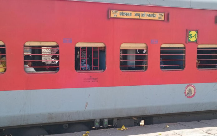 rajdhani