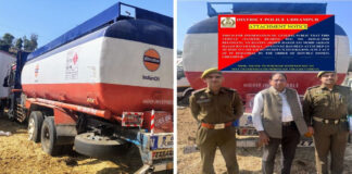 J&K Police Attach ₹40 Lakh Movable Property Of Habitual Bovine Smuggler In Udhampur