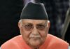 Nepal’s Former PM Oli Arrested Over Gen Z Protest Crackdown Last Year