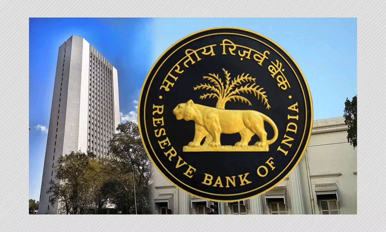 RBI's New Proposed Framework for Fair Lending Practices