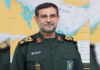 Iran Naval Commander Alireza Tangsiri Overseeing Hormuz Blockade Killed: Israel
