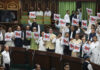 BJP MLAs’ Protest Over Law University Demand Disrupts Assembly Proceedings