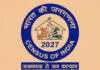 Govt Releases 33 FAQs For First Phase Of Census