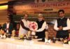 CS Atal Dulloo Inaugurates SKUAST-J Industry Startup Outreach Programme Under JKCIP