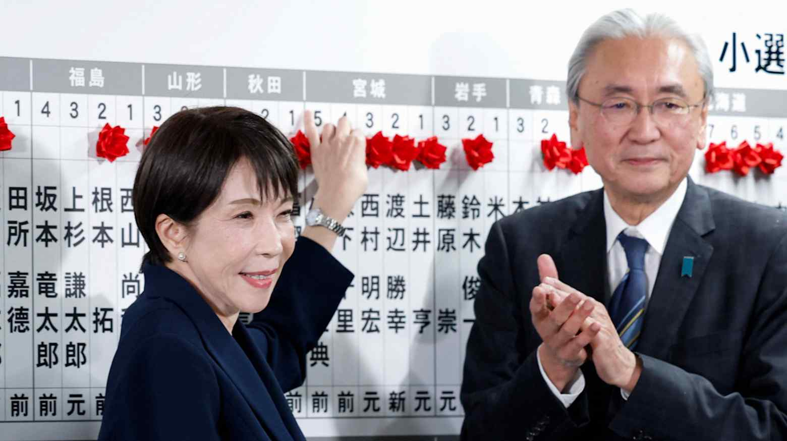 China sanctions Japanese lawmaker close  to Prime Minister Takaichi over ties to Taiwan