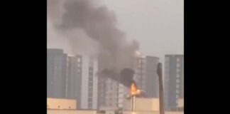 Missile Strikes Helipad Inside US Embassy Compound In Baghdad