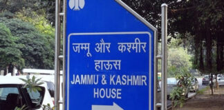 New J&K Houses Proposed In Mumbai, Amritsar Among Several Cities