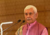 LG Manoj Sinha Addresses FTII’s Atma-Nirbar Bharat Event In Jammu