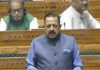 Union Minister Dr Jitendra Singh speaking in the Lok Sabha on Wednesday.