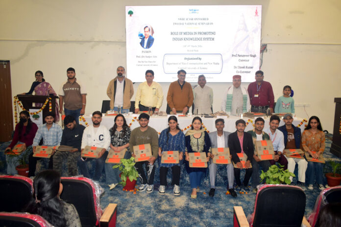 Participants and guests during valedictory session of two-day national seminar at CUJ. Participants and guests during valedictory session of two-day national seminar at CUJ.