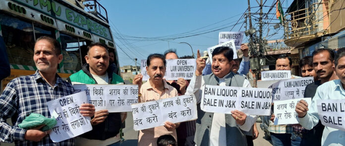 Sunil Dimple staging a protest in Jammu.