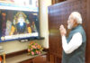 PM Modi Prays To Lord Ram, Observes Surya Tilak Ceremony At Ram Temple In Ayodhya Virtually