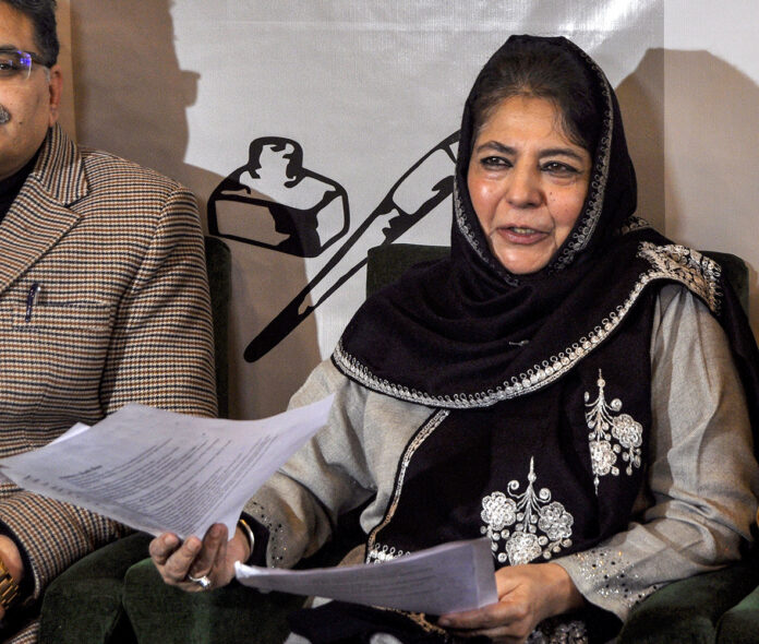 Mehbooba Mufti addresses press conference
