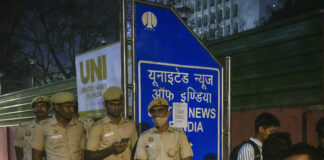 Press Club Of India Condemns ‘Manhandling’ Of UNI Journalists During Sealing Of Premises