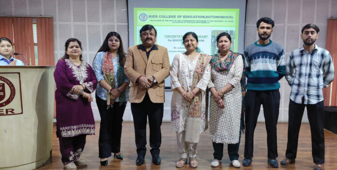 JMC officials and MIER College faculty posing during a sensitization programme. JMC officials and MIER College faculty posing during a sensitization programme.