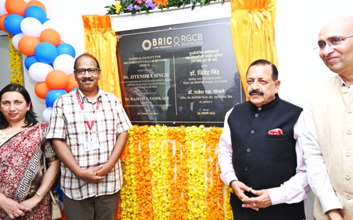 Union Minister Dr Jitendra Singh inaugurating new state-of-the-art facility at BRIC-Rajiv Gandhi Centre for Biotechnology at Thiruvananthapuram, Keralam.